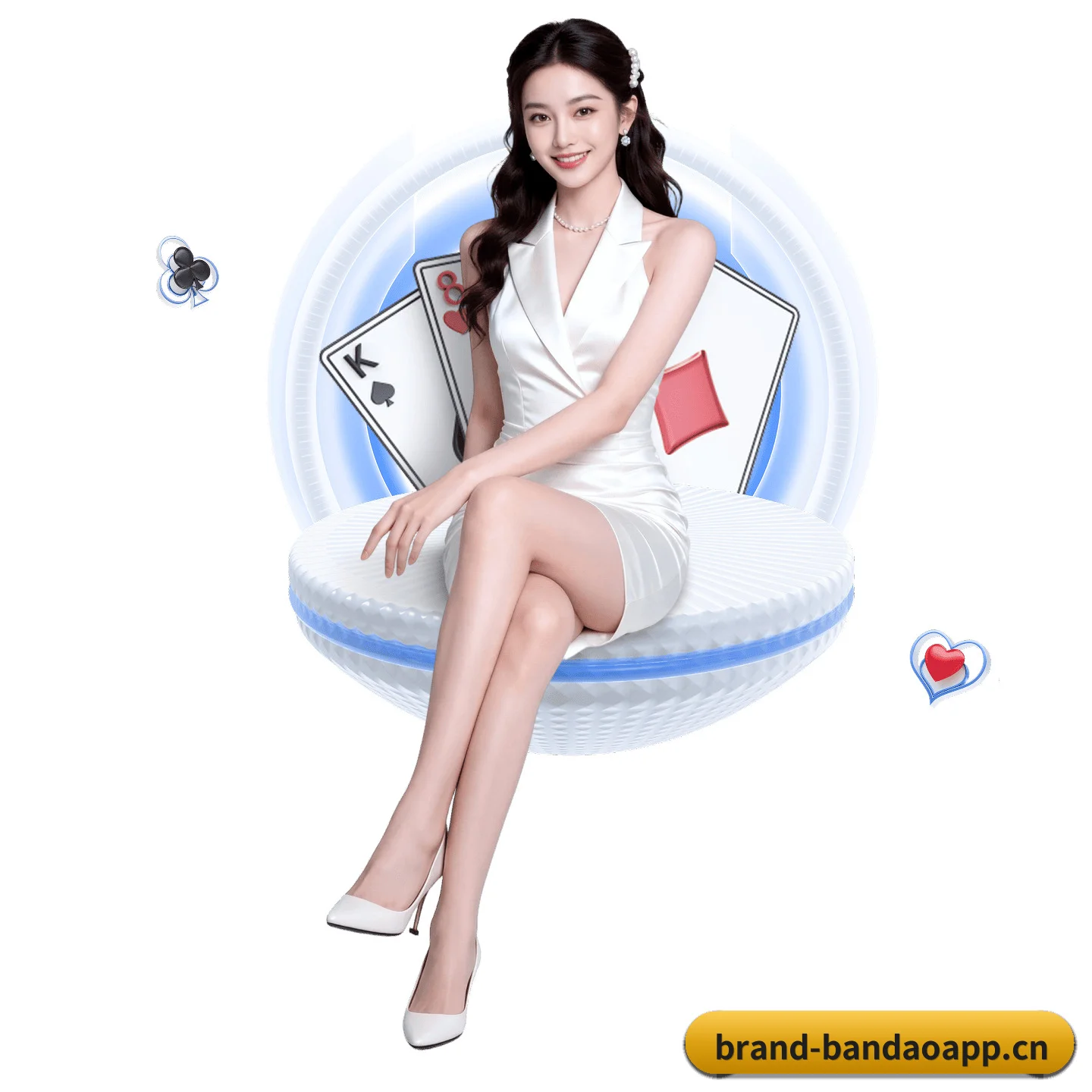 底座重铸